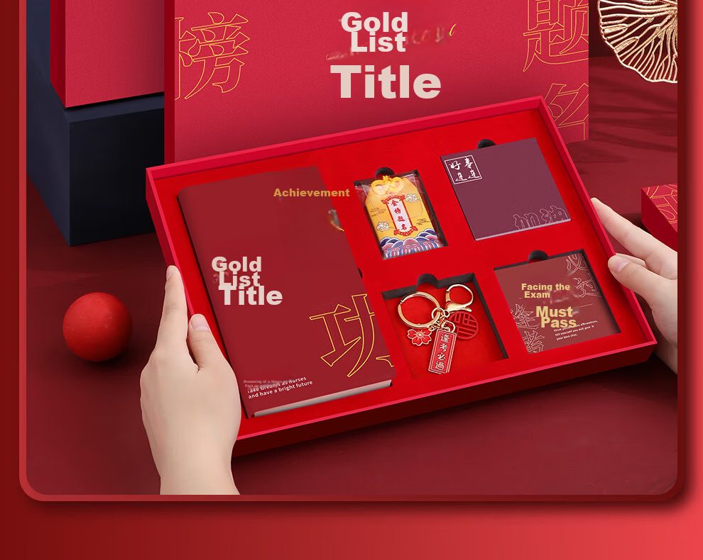 Jiaranheng Golden List Gift Box for Middle School Entrance Exam, Inspirational Ceremony Gift, Graduation Banquet Blessing Gift, Graduation Present for Students And Classmates, Souvenir Gift 7