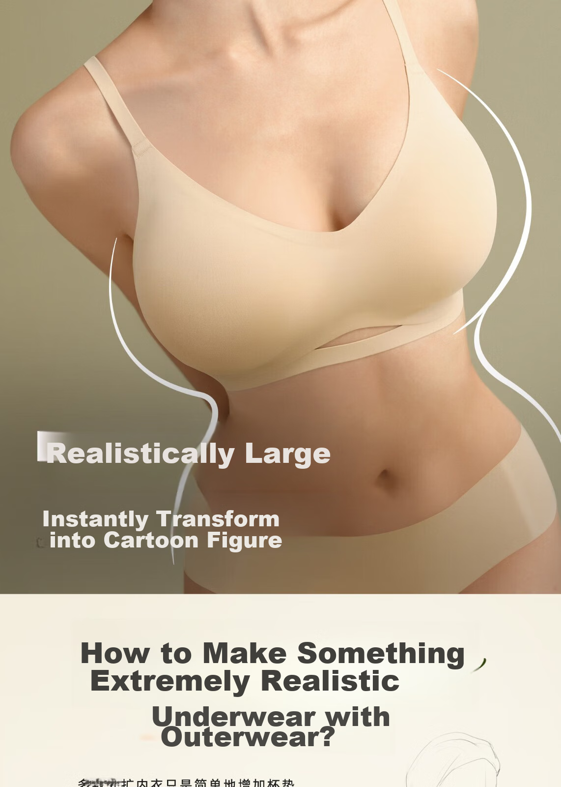 Sujiliangpin Cat Ear Cup Outer Expansion Bra for Women, Flat Chest Special, Small Breast Push-Up, Enhancing, Cartoon Breast Bra, Wireless Brassiere 2