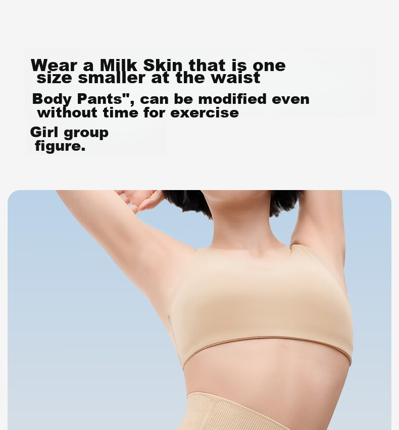 YOUKESHU Tummy Control And Butt-Lifting Underwear for Women, 7A Antibacterial Waist-Shaping Breathable Shapewear Panties, Slimming Belly, Seamless Safety Shorts 2