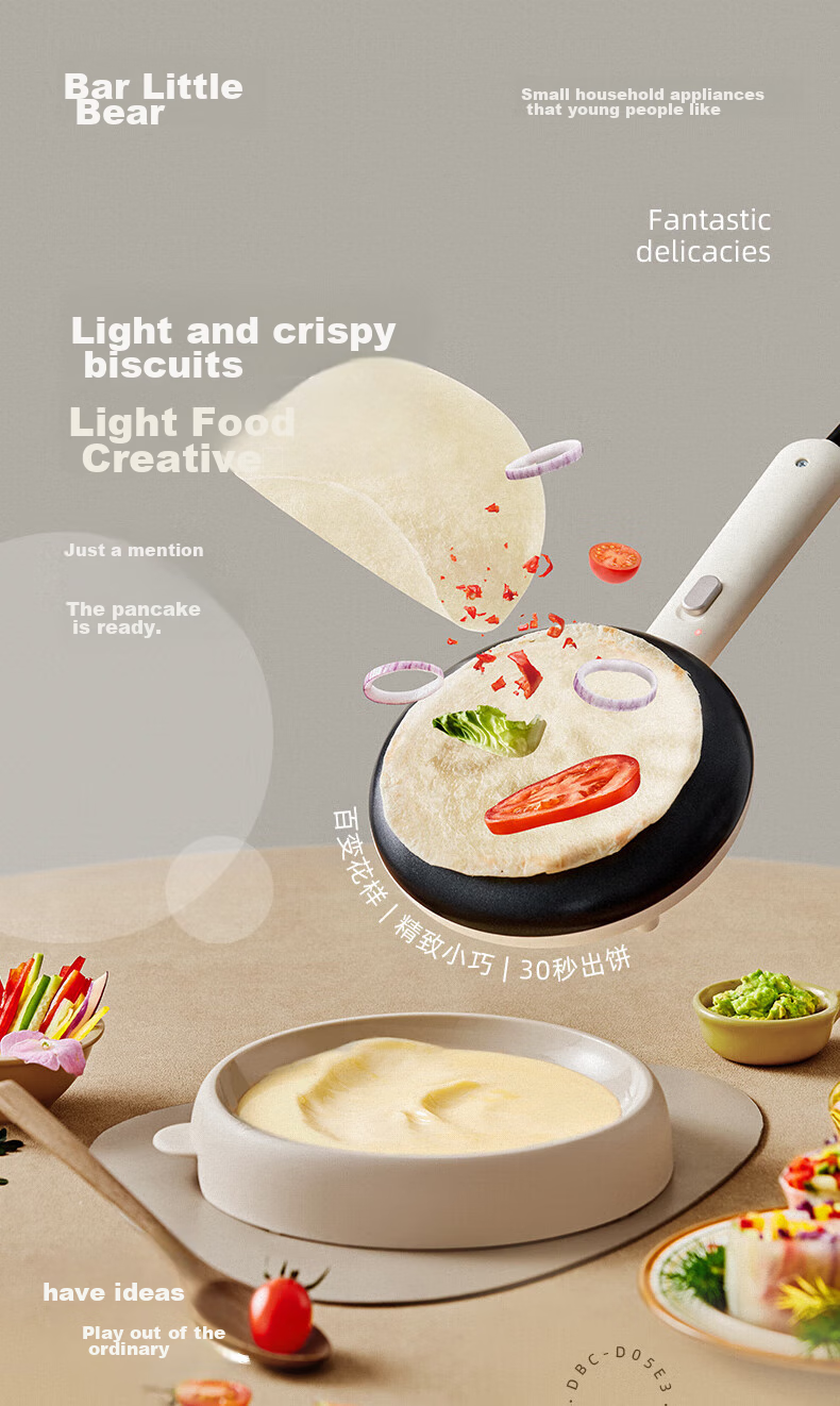 Bear Pancake Maker, Home Electric Griddle, Spring Pancake Maker, Crepe Maker, Breakfast Machine, Mini Non-Stick Pan, Flatbread Maker, DBC-D05E3 2