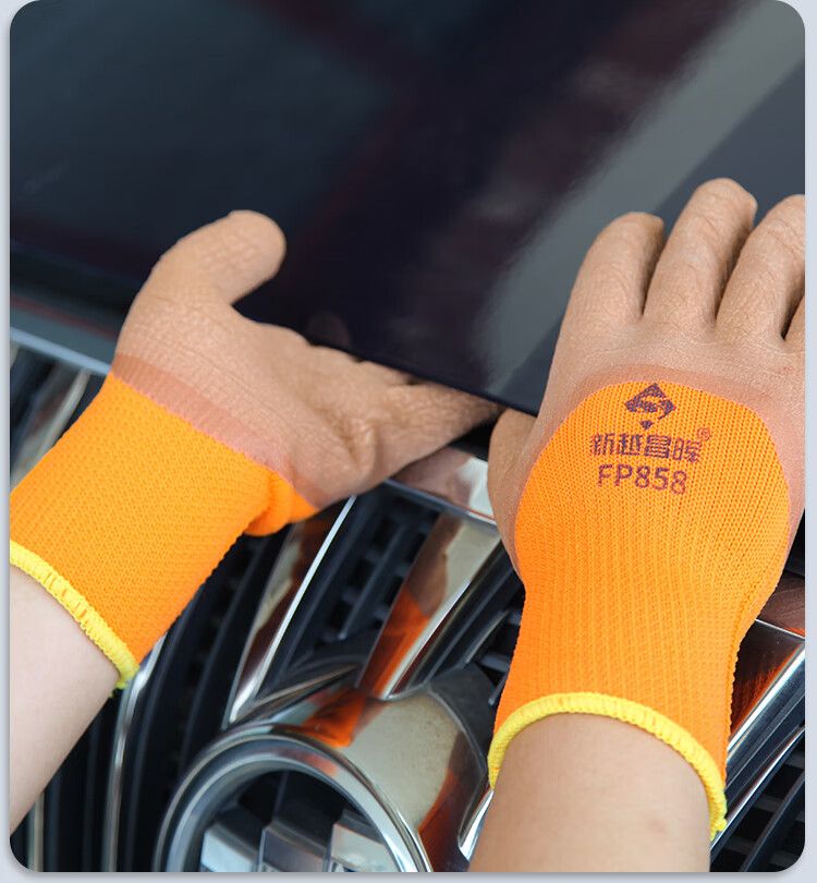 Xinyuechanghui Latex Foam Gloves, Protective Work Gloves, Dipped Non-Slip Wear-Resistant Gloves, Construction Site Work Gloves XY300#, Size L, 12 Pairs 2