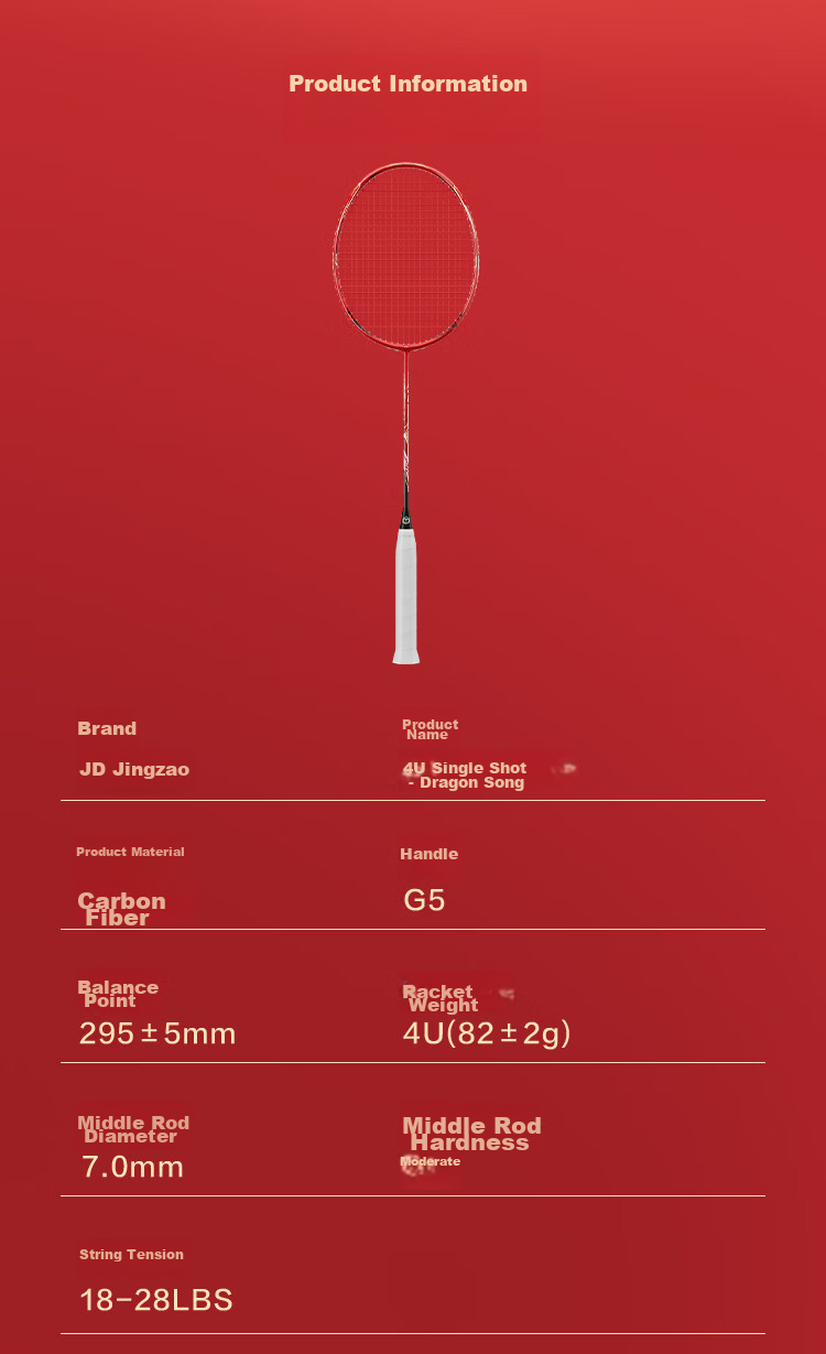 JD Original Full Carbon Badminton Racket, 4U Ultra-Light Hongyun Longyin Single Racket, Free Shuttlecock And Grip Included 10
