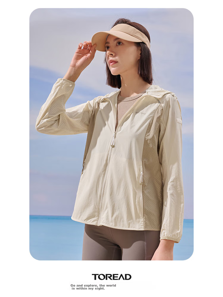 TOREAD Sun Protection Jacket for Men, Spring And Summer Breathable UV-Resistant UPF50+, Skin-Friendly Clothing, Outdoor Water-Repellent Sun Protection Thin Coat 26