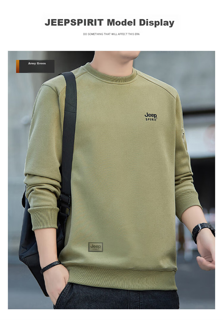 JEEP SPIRIT Men's Sweatshirt, Autumn And Winter Menswear, Long-Sleeve T-Shirt, Loose-Fitting Korean-Style Trendy Top Jacket, Army Green, 2XL 14