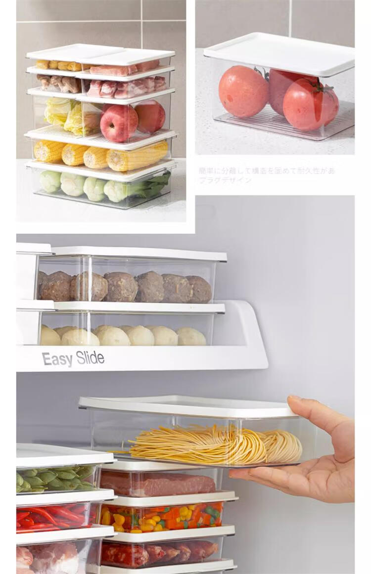 Ie no Monogatari Japanese Refrigerator Storage Box Food Grade Large Capacity Kimchi Sealed Container Freezer Fruit and Vegetable Box 21