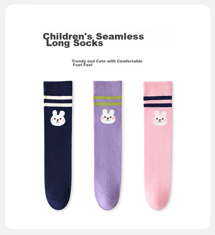Bingxuemumian Children's Socks, Girls' Knee-High Socks, Spring Autumn Winter School Style Cotton Socks, Seamless Mid to Big Kids Versatile Calf Soccer Socks 3