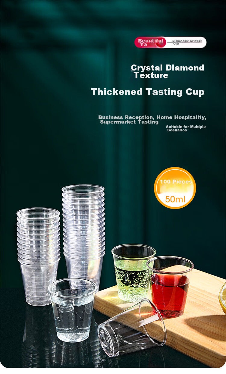 MARYYA Disposable Cups, Aviation Cups, 50ml*100 Pieces, Food-Grade, for Tasting Liquor, Small Plastic Cups, Tea Cups 1