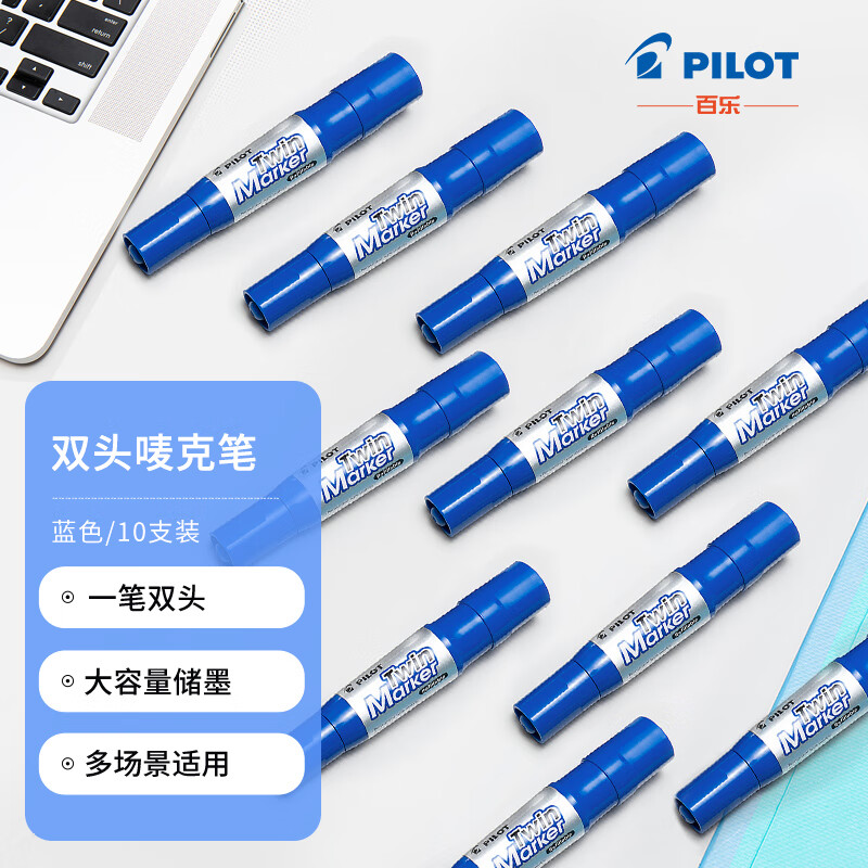 PILOT Dual-Tip Marker Pen, Barrel Pen, Oil-Based Marker Pen, Logistics Pen Large Print Pen MFN-15FB Blue 10-Pack