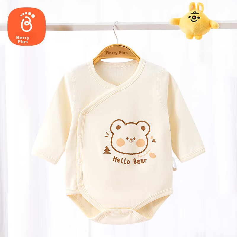 Babyprints Baby Romper, Infant Bodysuit, Pure Cotton Long-Sleeve Children's Clothing, Soft Class A Onesie with Side Slits, Little Bear Pattern, Size 80