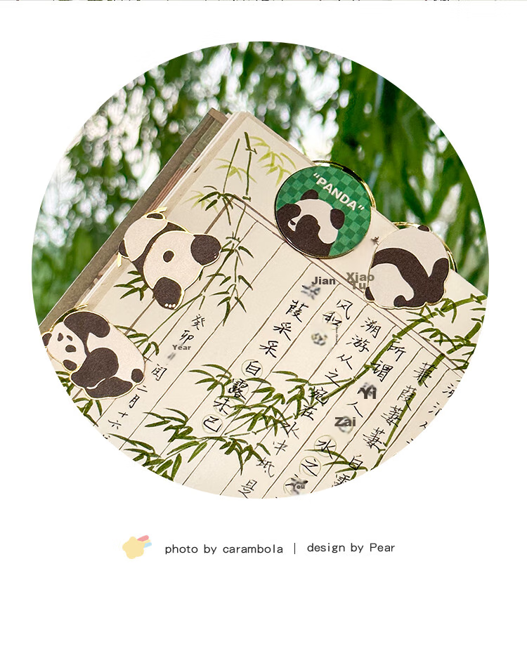 Sannianerban [Teacher's Day Gift/Almost] Bookmark Gift Box, Cute Panda Design, Metal Material, Student Stationery, Creative Gift, Holiday Present, Birthday Gift, Prize 11