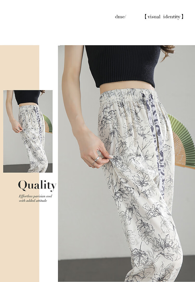 Dme [National Style Ink Painting Impression] Summer Cool, Smooth, Flowing, Thin, Comfortable, Elastic Waist, Slimming, Concealing, Casual Pants 9