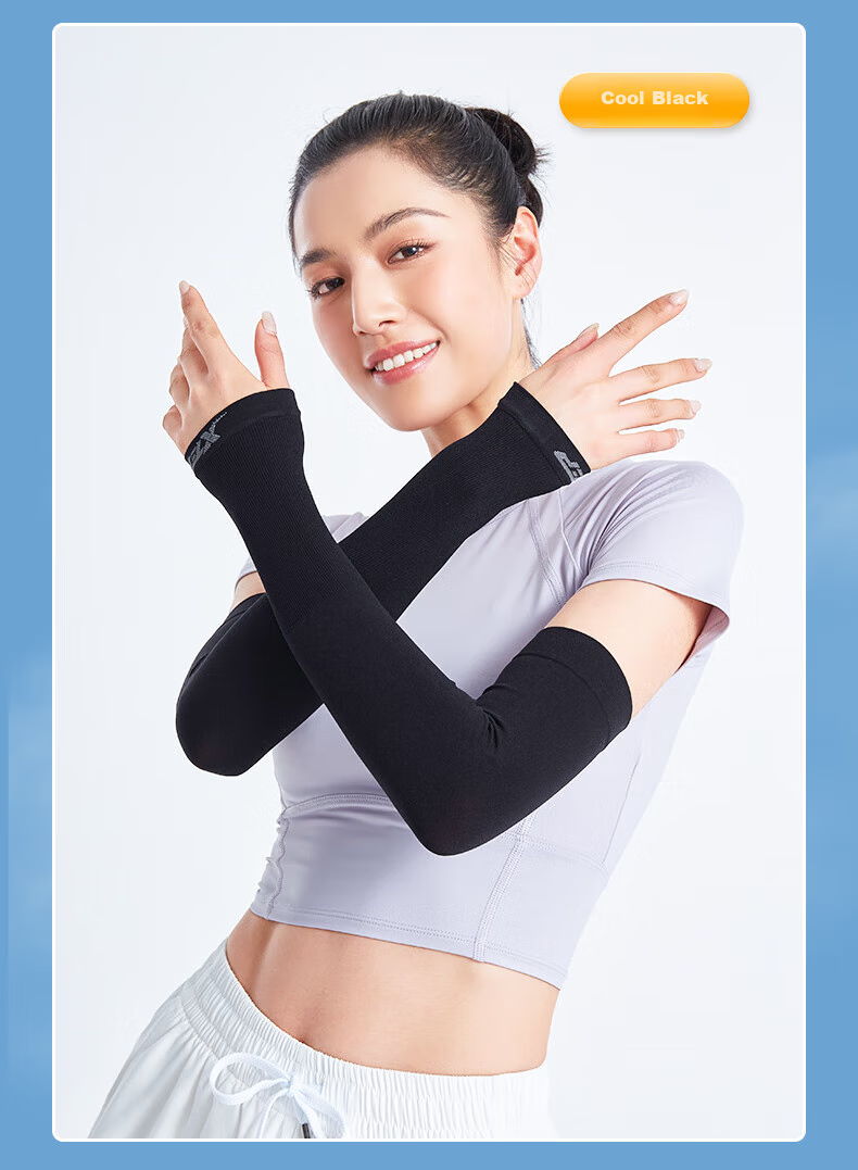 XTEP Ice Sleeves Sun Protection Driving Outdoor Sports Cycling Men Women Ice Silk Arm Sleeves Fishing UV Long Sleeve Protectors White One Pair 21