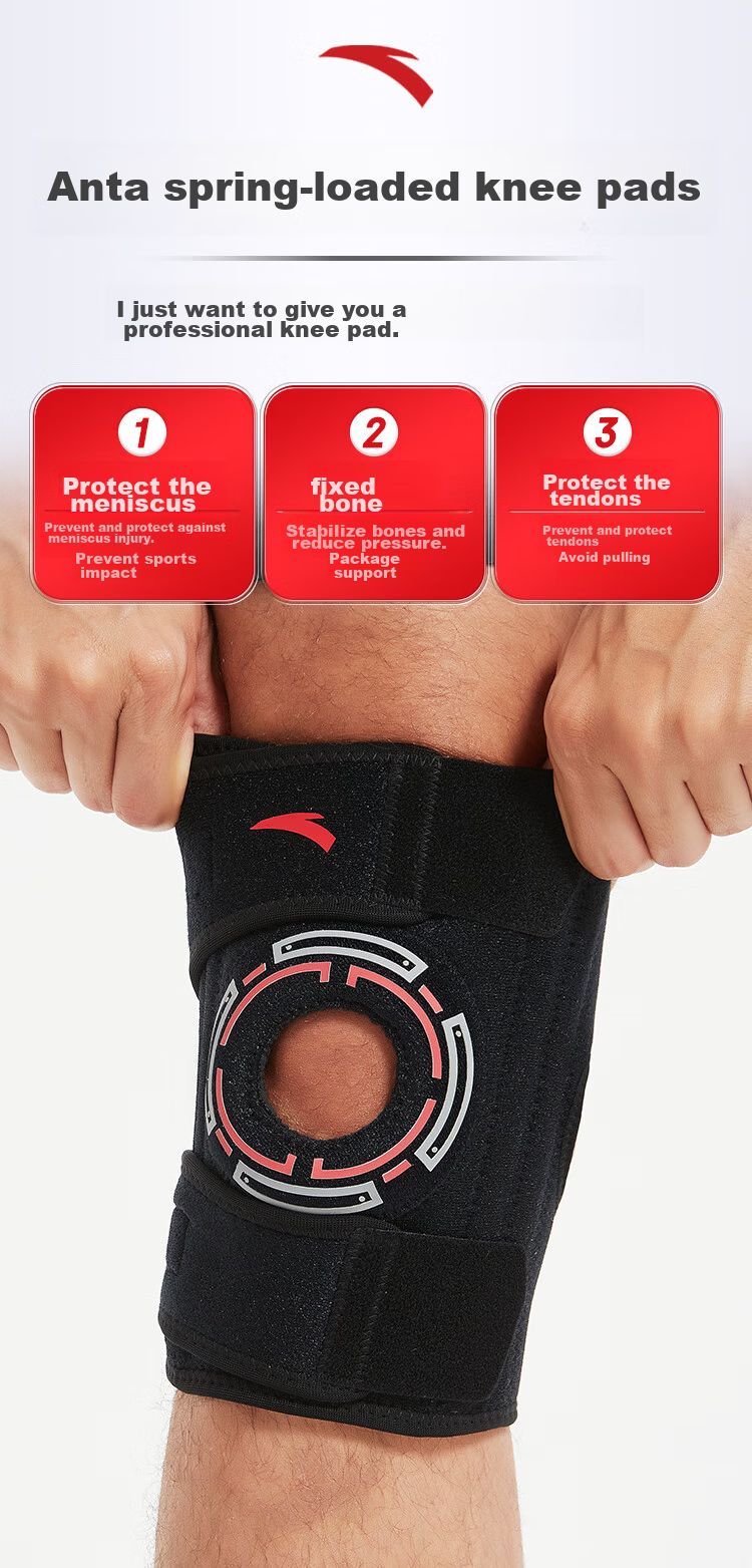 ANTA Knee Pads for Sports, Professional Running, Hiking, Meniscus Protection, Badminton, Basketball, Soccer, Cycling, Jump Rope, Knee Joint Protection Gear 1