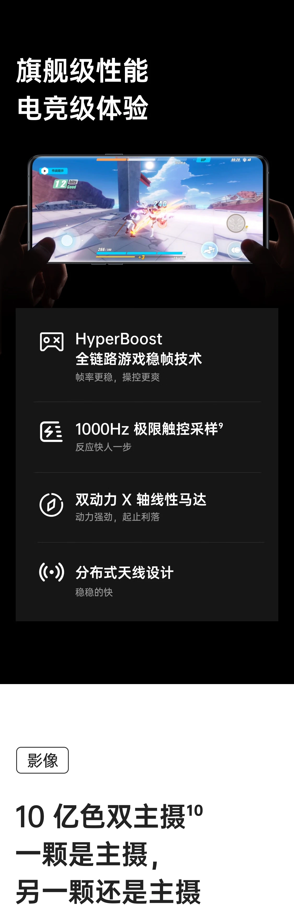 OPPO Find X5 Pro Dimensity Edition 12GB+256GB Black Glaze Dimensity 9000 50MP Dual Main Camera 2K 120Hz Smart Refresh Rate 80W Flash Charge 5G Mobile Phone OPPO Find X5 Pro Dimensity Edition 12GB+256GB Black Glaze Dimensity 9000 50MP Dual Main Camera 2K 120Hz Smart Refresh Rate 80W Flash Charge 5G Mobile Phone