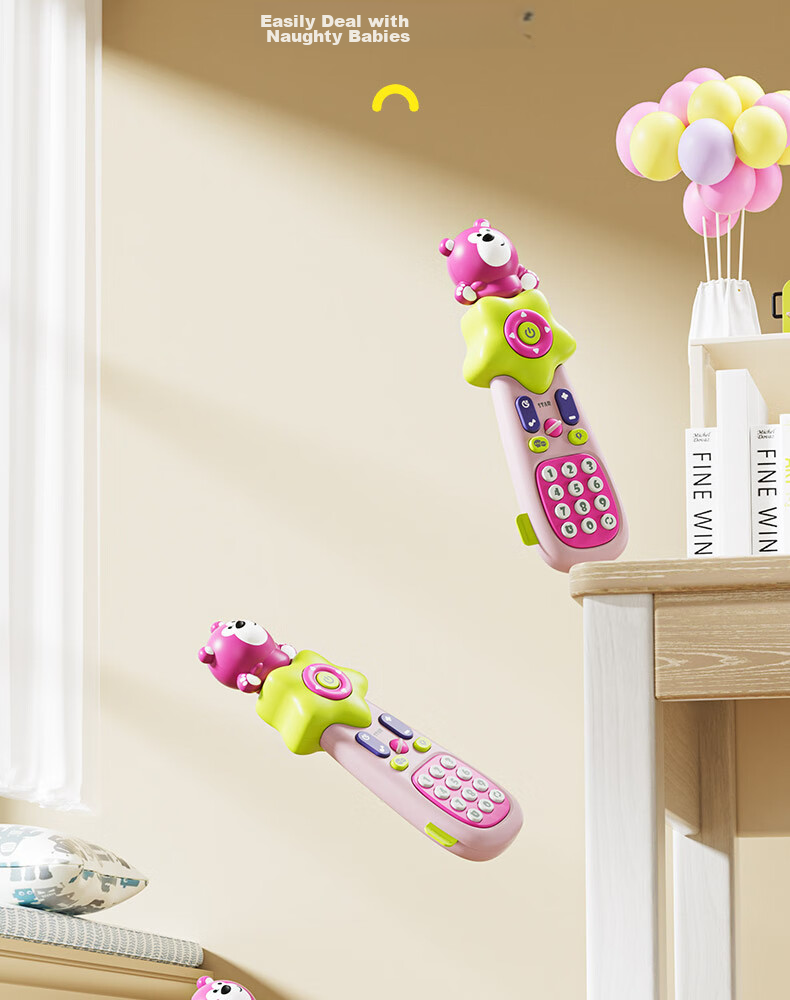 Dimoarch Simulated Remote Control Toy Phone for Babies, Early Education Musical Learning Device for Toddlers, Birthday Gift for Boys And Girls, Brow 23