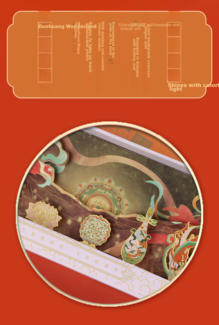 TaTanice Ancient Chinese Style Dunhuang Fairy Tale Bookmark, Graduation Season Gift, Birthday Present, Sticky Note Book Clip, Reading Card, Back-To And Graduation Gift 2