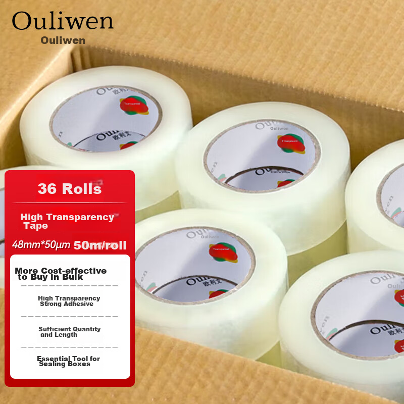 Ouliwen Tr-0153108