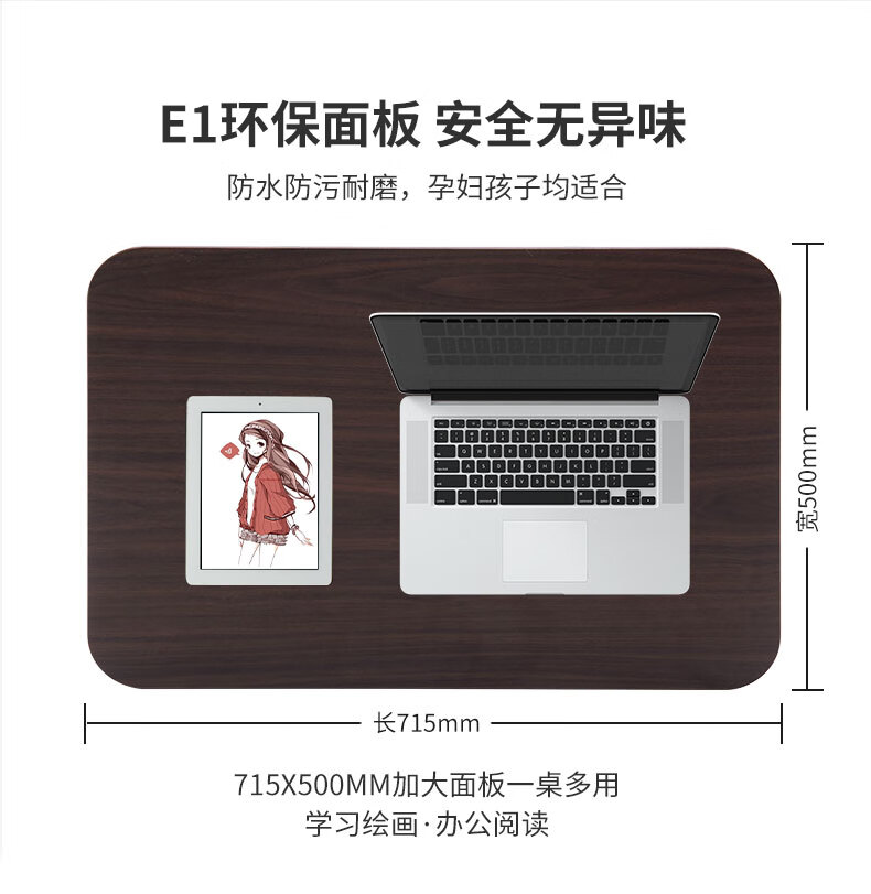 图片破损