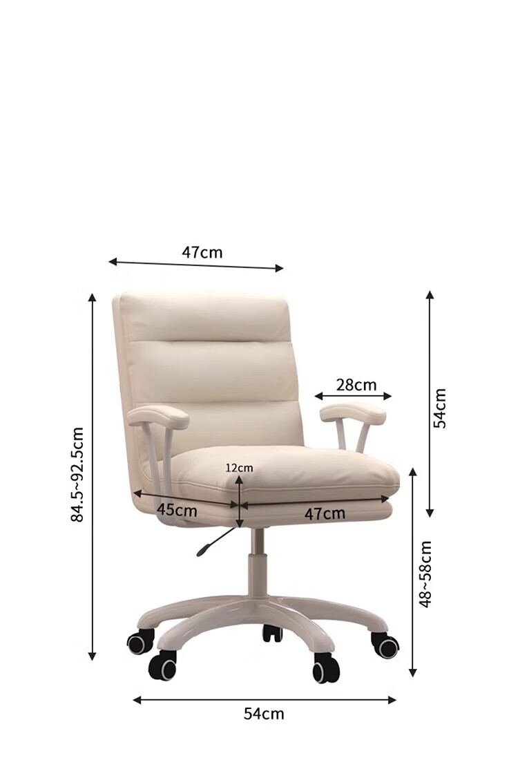 Churong Computer Chair, Home Reclining Lazy Sofa Chair, Comfortable for Long Sitting, Adjustable Height Office Chair, Swivel Nap Ergonomic Chair 6