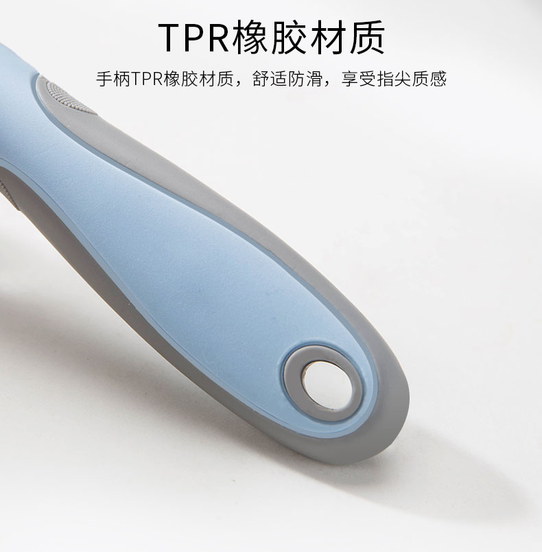 宠物开结梳 (9).jpg
