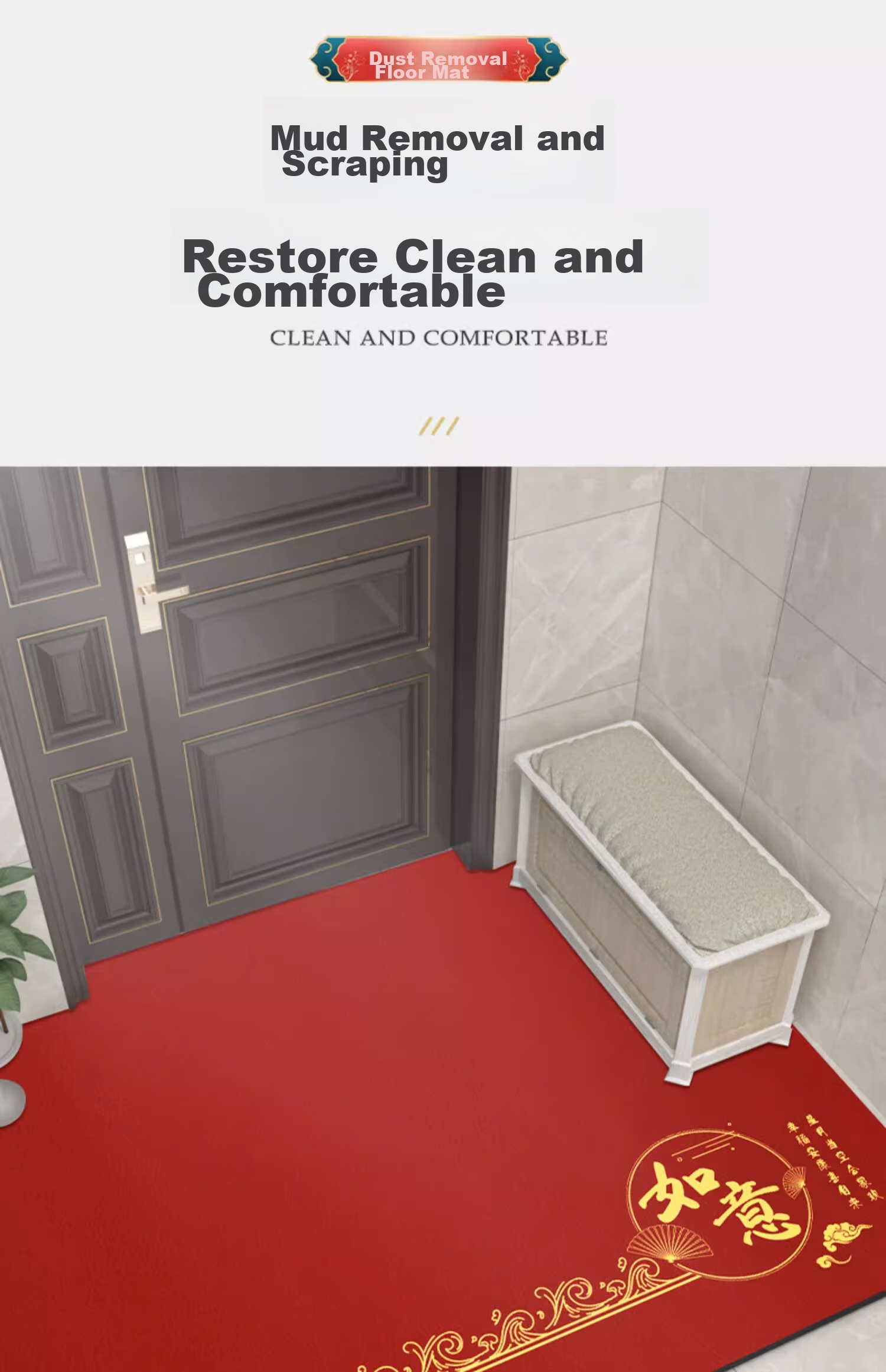 Zunchao Erasable PVC Entrance Door Mat, Waterproof Non-Slip Foot Mat for Entry And Exit, Safe Door Mat, 60*90cm 9