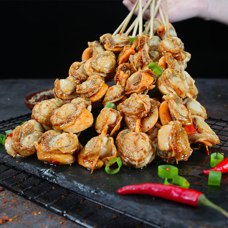 初鲜大号冷冻带黄扇贝肉净重2斤约80-120粒 烧烤火锅食材海鲜贝类送礼