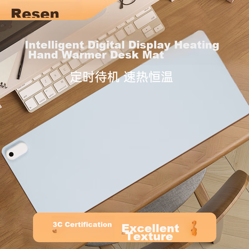 Resen Heat-0145749