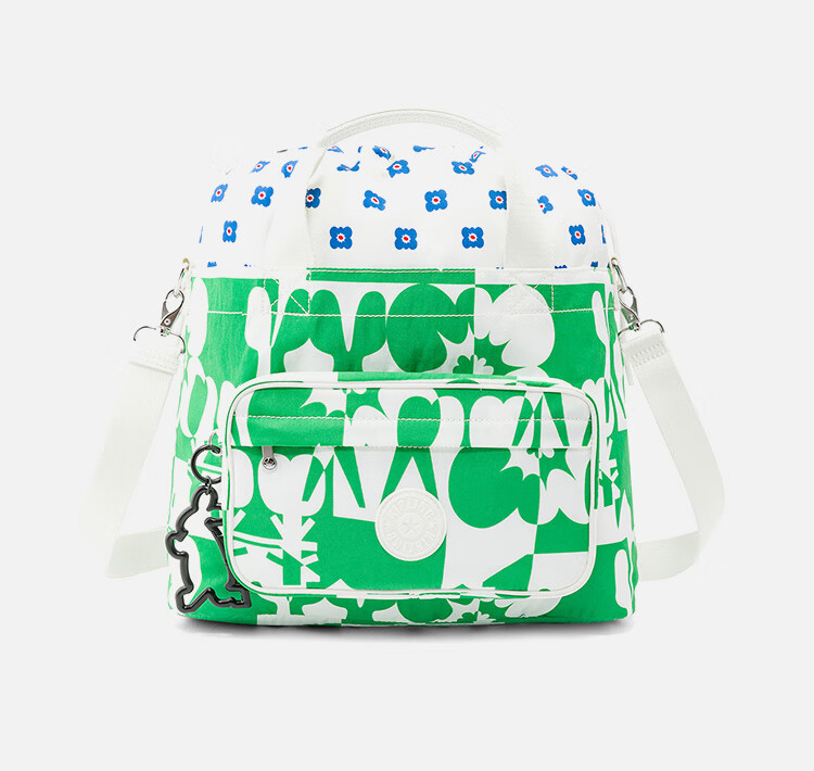 Kipling Commuter Large Capacity Travel Crossbody Bag, JIHOON White with Red, Blue And Green Floral Print, Women's Birthday Gift, Holiday Gift 4