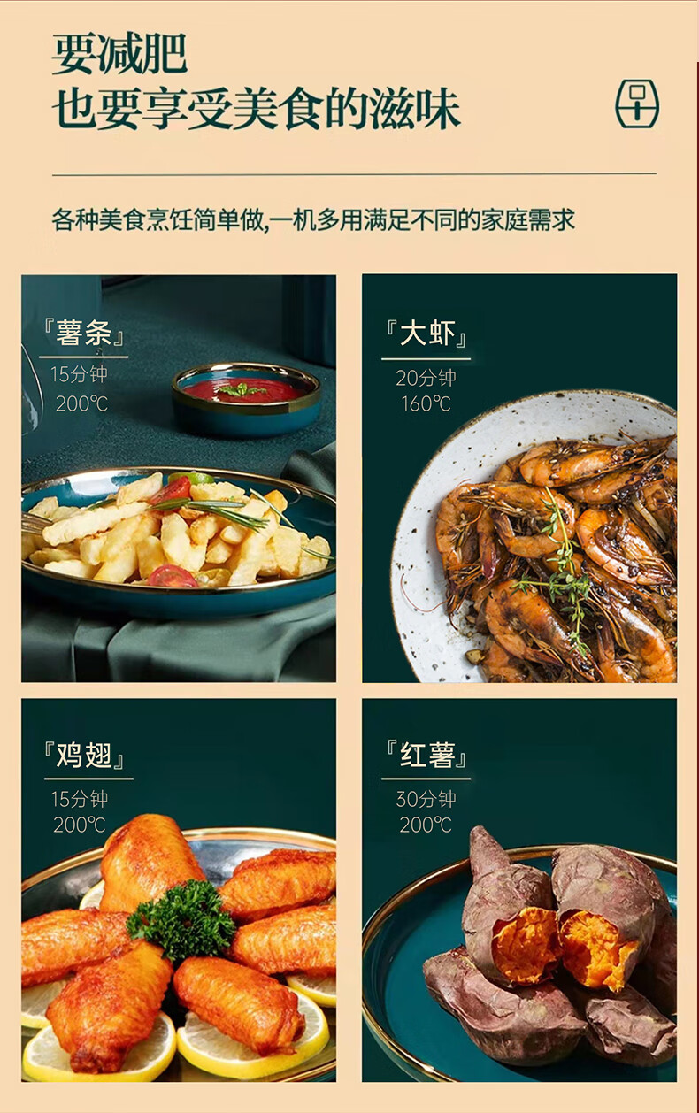 详情图.png