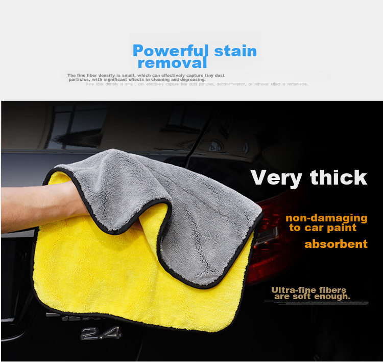 Good Weather Car Wash Towel, RV And Large Vehicle Cleaning Cloth, Lint-Free, Absorbent, Long-Staple Fiber Car Cleaning Towel, Large Size, 1 Piece, 60*250 5