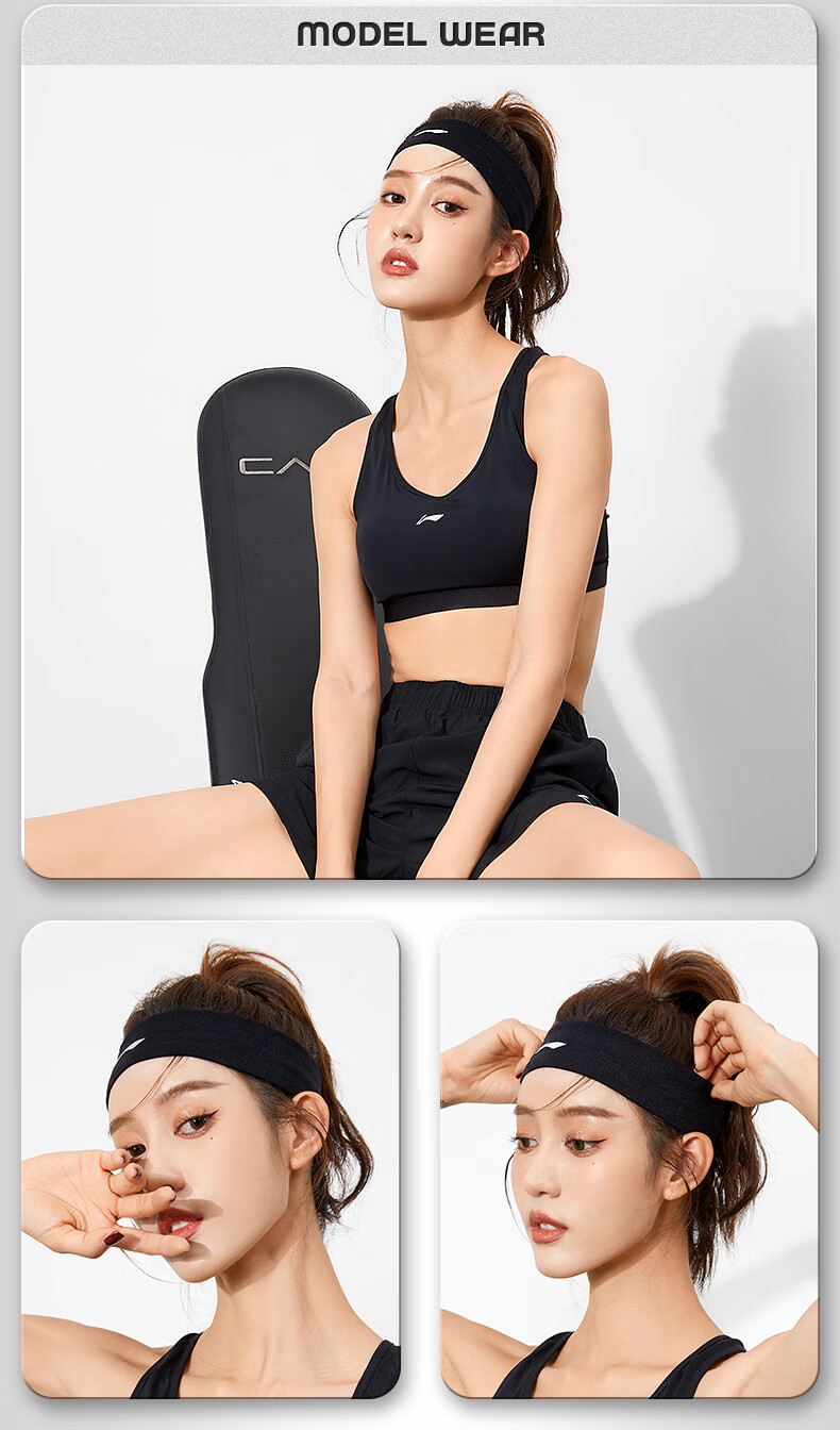 Li-Ning Sports Sweatband Unisex Sweat-Absorbing Headband Running Headscarf Basketball Hairband Forehead Protector 15