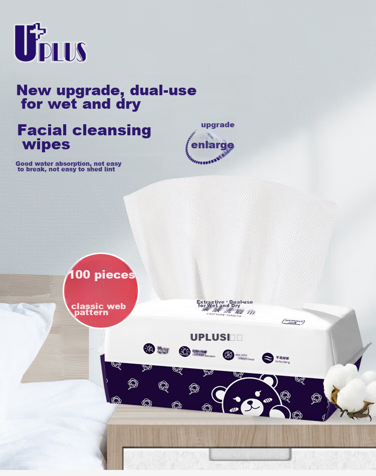 UPLUS Beauty Cotton Soft Facial Cleansing Wipes, 100 Sheets * 3 Packs, Thickened Pearl Texture, Face Wipes, Facial Cleansing Towels 1