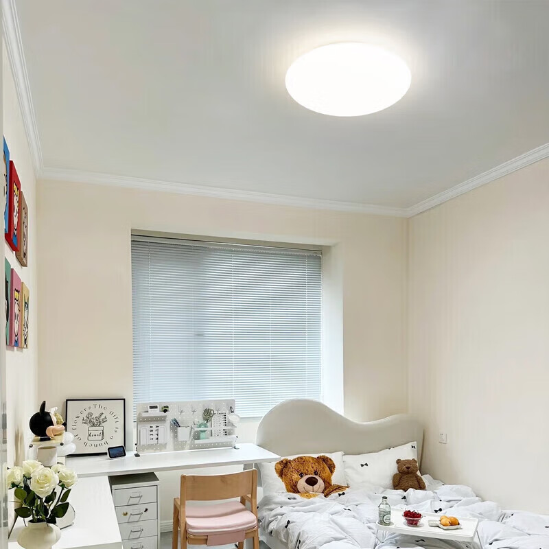 Yueying Linzhiguang Floating Light, Full Spectrum Eye Protection, Master Bedroom Light, Indoor Ceiling Light, Cream-Style Zhongshan Lighting Fixture, Installation Included