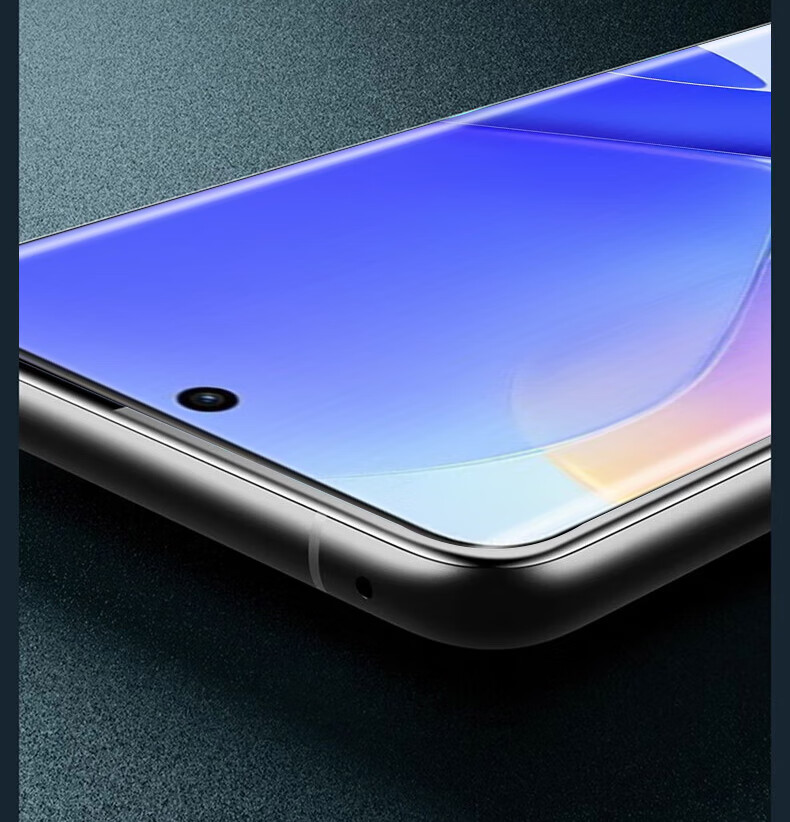 Baozou [2-Pack - Replacement Guaranteed], Tempered Glass Screen Protector for Huawei Nova8Pro, HUAWEI Nova8Pro Phone Film, Curved High-Definition Anti-Fingerprint Protective Film 15