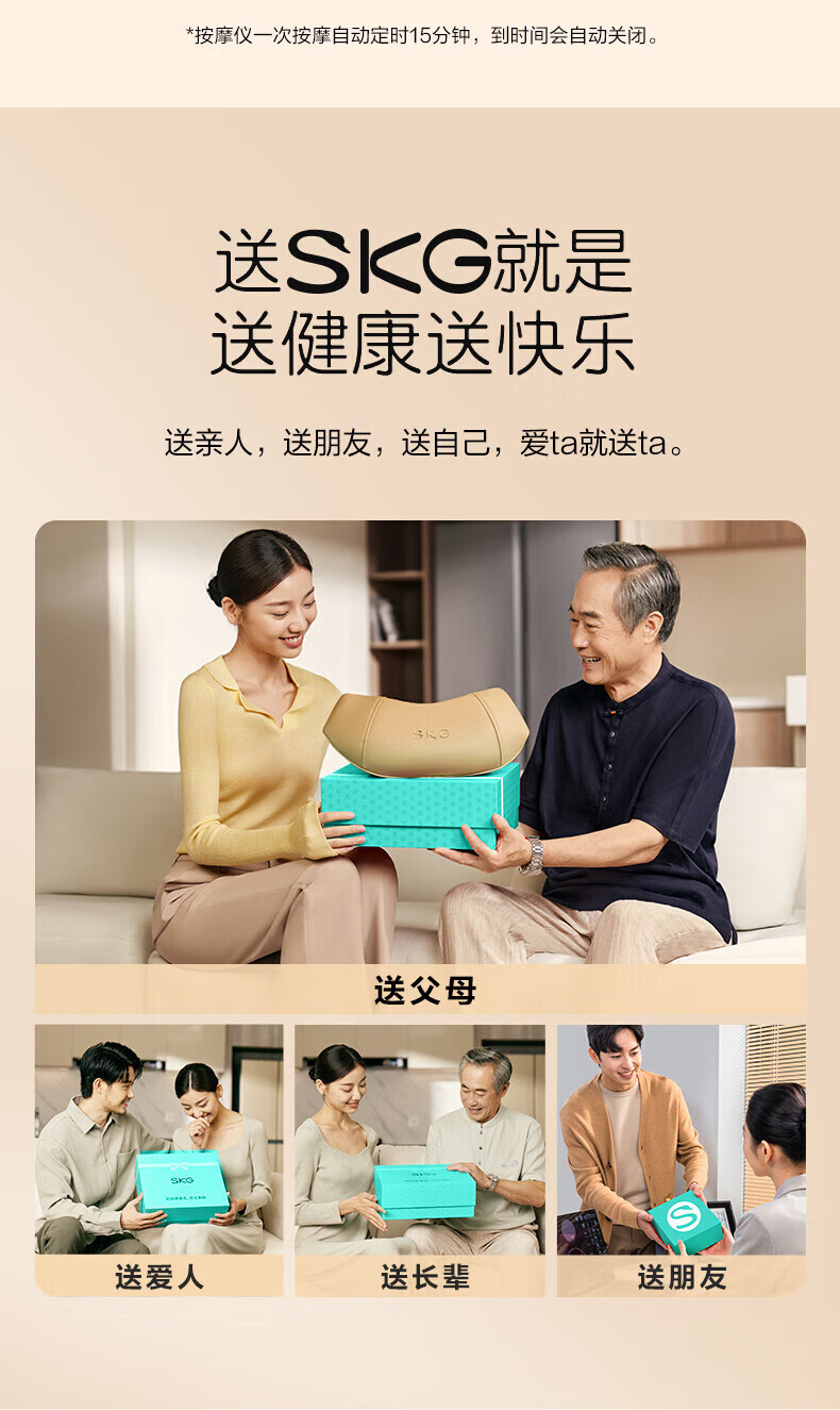详情图.png