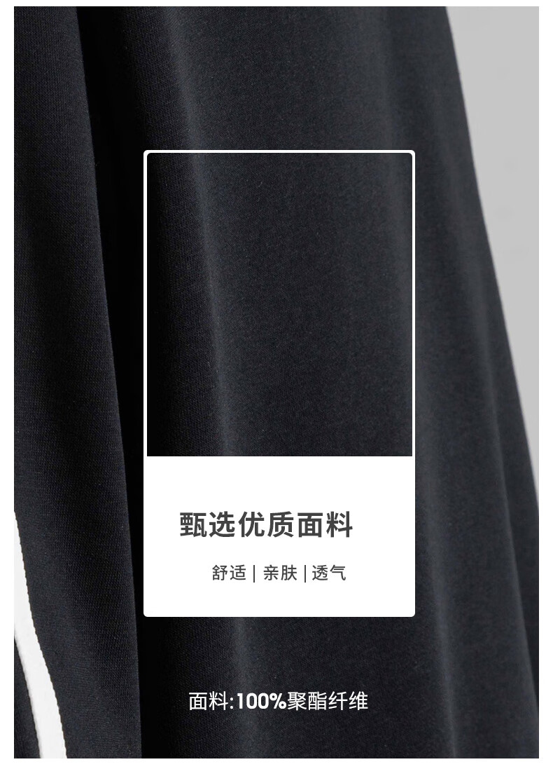 Foss Phil Casual Sweatshirt for Men, Spring And Autumn Loose Polo Collar Striped Long-Sleeve Base Layer American-Style Top, 8900 Floral White-Gray XL 3