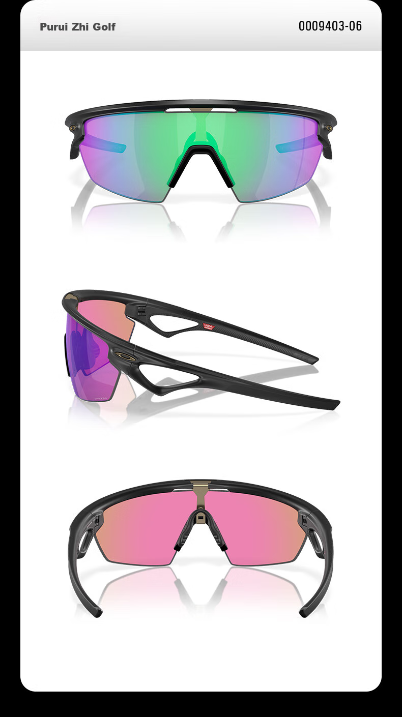 OAKLEY Cycling Glasses SPHAERA Sunglasses for Men And Women, Model 9403 12