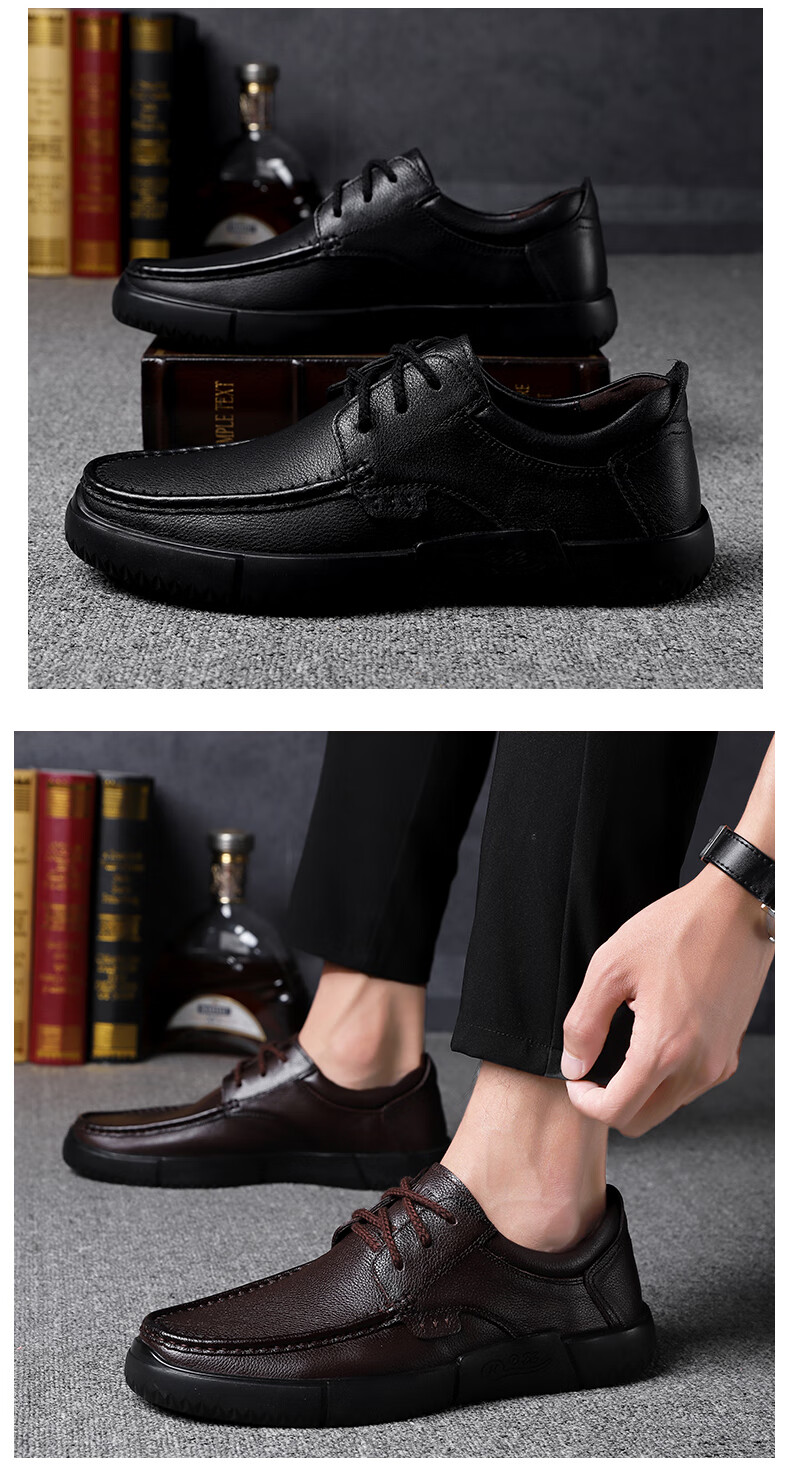 MULINSEN Men's First Layer Cowhide Business Casual Breathable Soft Sole Driving Shoes M9011026 14