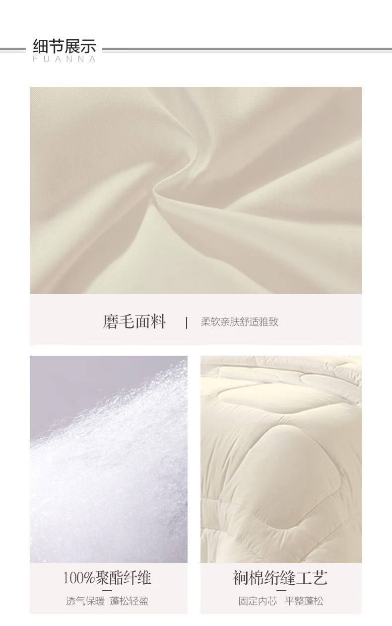 详情图.png