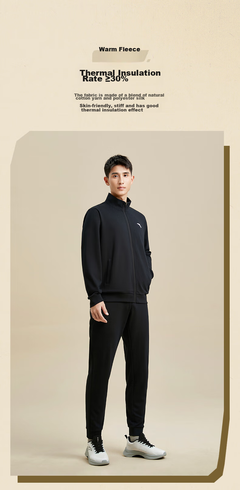 Anta Men's Fleece-Lined Sports Set Spring Windproof Stand Collar Zip-Up Jacket and Pants Sportswear Casual Pants 5