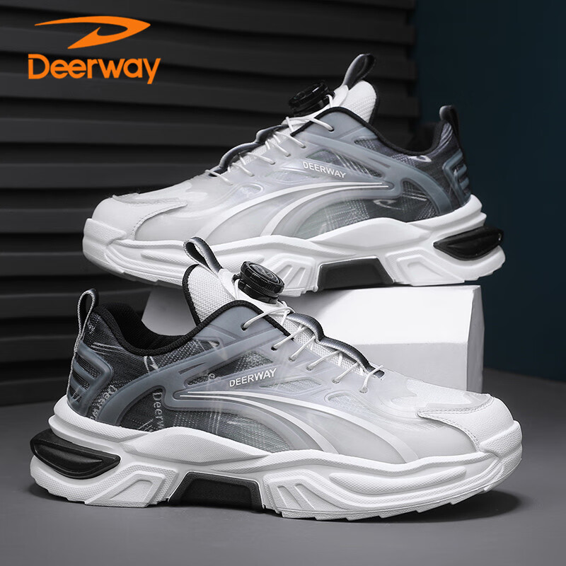 DEERWAY Da-01308942