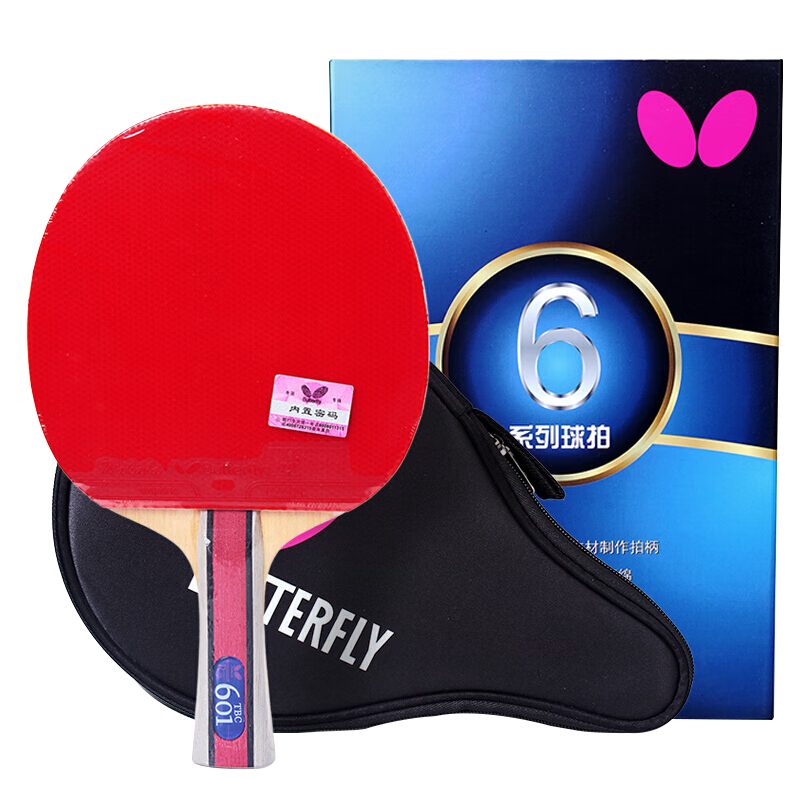 BUTTERFLY Six-Star Table Tennis Paddle, Penhold Grip, Double-Sided Reverse Rubber, Professional Competition Single Paddle 601, Includes Racket Cover