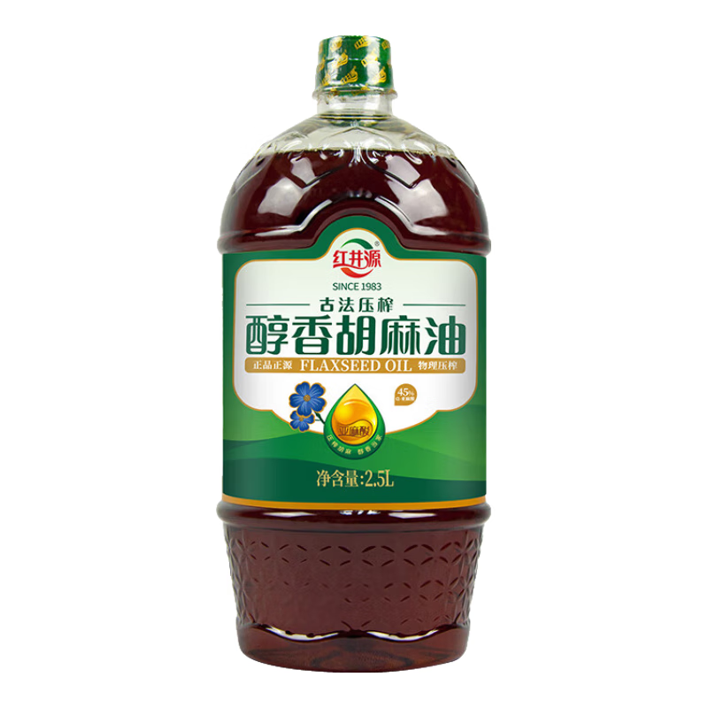 红井源醇香胡麻油家庭装2.5L食用油孕妇月子油煎炒烹炸特产新年春节送礼