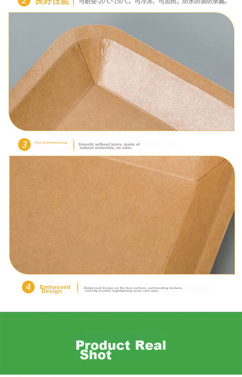 Edo Disposable Paper Plates, Biodegradable Disposable Plates 750ml*20 Pieces, Picnic Boxes, Barbecue Plates, Kraft Paper Plates 7