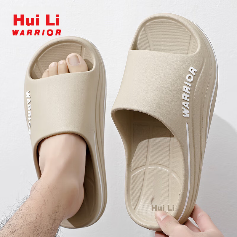 Домашние тапочки Huili, мужские, размер 42-43, цвет хаки, модель HL0212, с толстой подошвой, для ванной комнаты, пляжа, дома, универсальные, из ЭВА