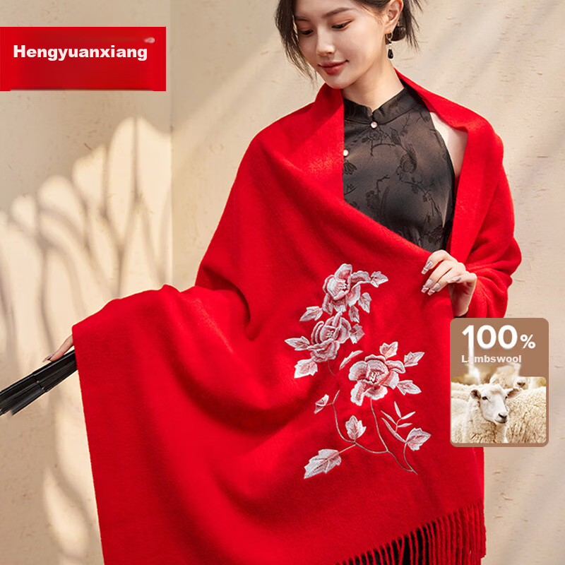 Hengyuanxiang 100% Wool Embroidered Shawl for Women, Chinese Style Scarf, Elegant And Warm Wrap, Gift for Mom, National Day Or Birthday Present