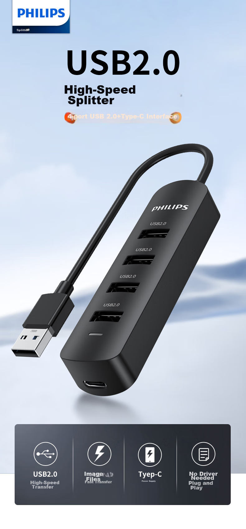 PHILIPS USB Hub 2.0 Four-Port Multi-Interface with External Power Supply Port, Huawei Laptop Desktop Computer 4-Port Hub Extender Converter Extension Cable, 2 Meters 1