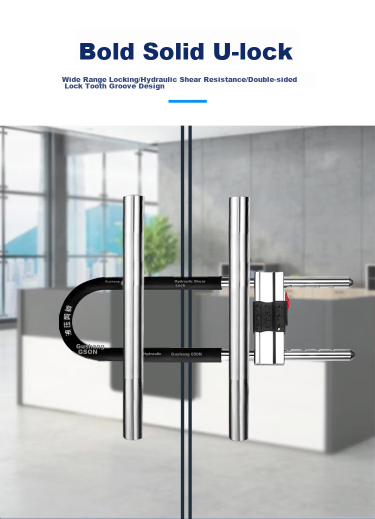 GSON U-Shaped Lock, Glass Door Lock, Office And Shop Double-Door Anti-Theft Extended Insert Lock, Padlock, 1 Piece 6