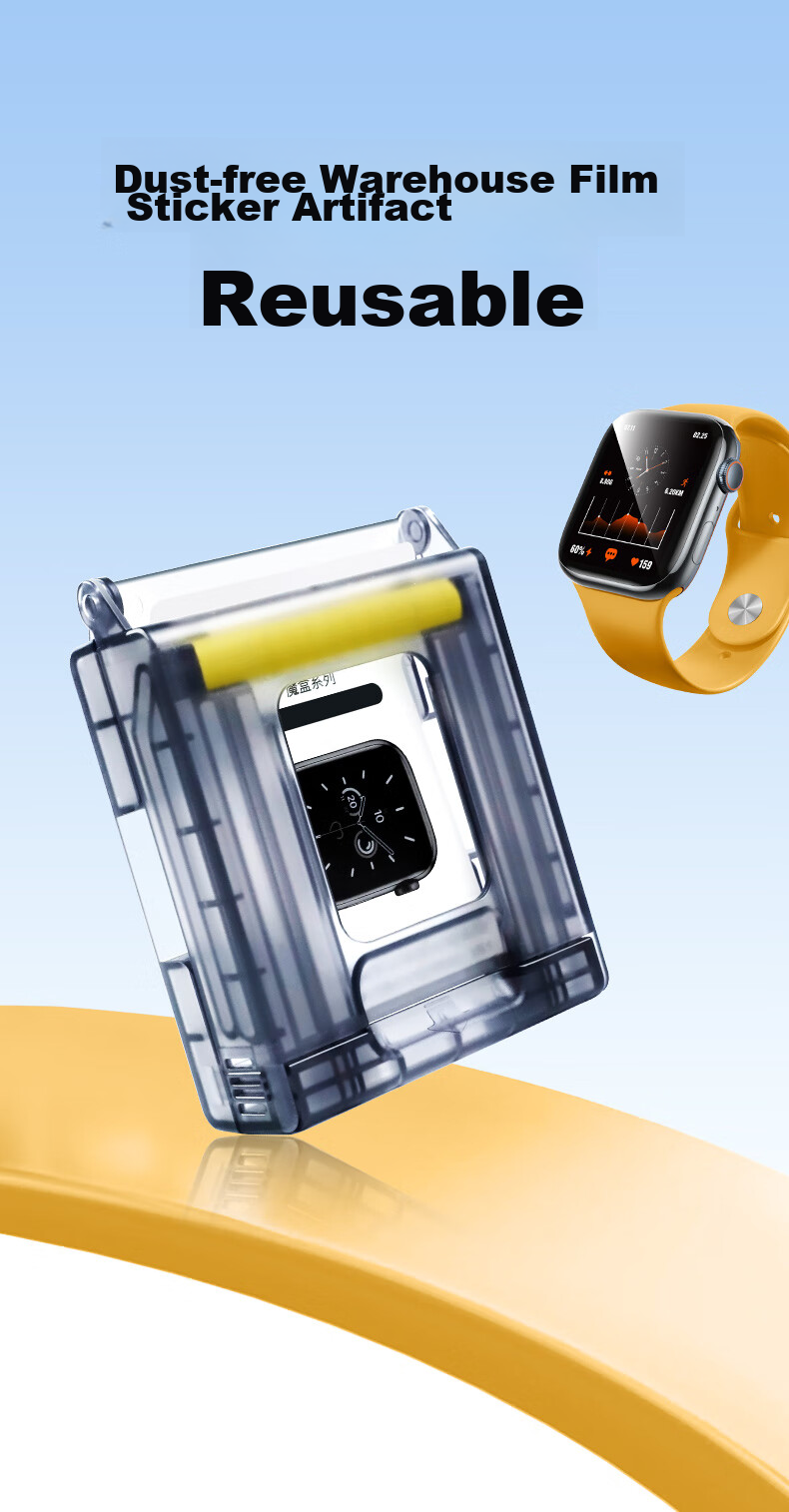 Pisen Screen Protector for Apple SE3/S9/S8/S7, Compatible with Apple Watch SE3/S9/S8/S7, 44/45mm High Definition Anti-Scratch Dust-Free Quick Installation Film, 2 Pieces 12