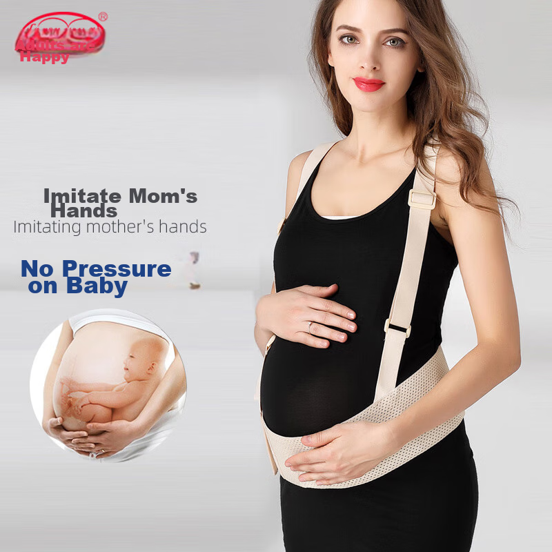 Da Ren You Xi Maternity Support Belt for Late Pregnancy, Belly Band for Pregnant Women, Tummy Control Belt for Late Pregnancy, Practical Gift for Pregnant Wome